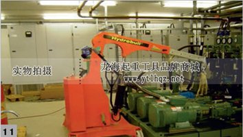 德國HydroBull液壓小吊車使用案例 德國HydroBull液壓小吊車使用案例
