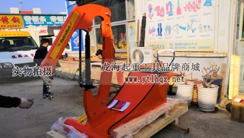 德國HydroBull液壓小吊車實物圖 德國HydroBull液壓小吊車實物圖