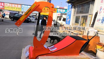 德國HydroBull液壓小吊車實物圖 德國HydroBull液壓小吊車實物圖