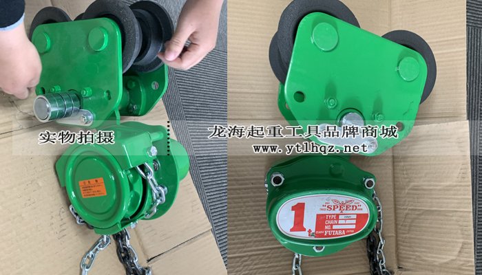 日本二葉手拉葫蘆圖片 日本二葉手拉葫蘆圖片