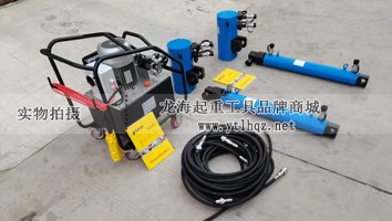 LHT16-600在軌重物推移機(jī)實(shí)物圖 LHT16-600在軌重物推移機(jī)實(shí)物圖