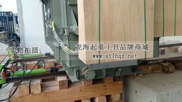 在軌重物推移機(jī)使用案例(一) 在軌重物推移機(jī)使用案例(一)