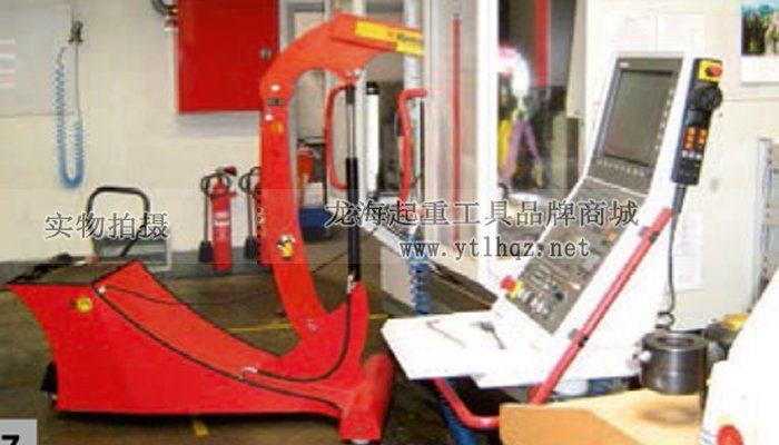 德國HydroBull液壓小吊車使用案例 德國HydroBull液壓小吊車使用案例