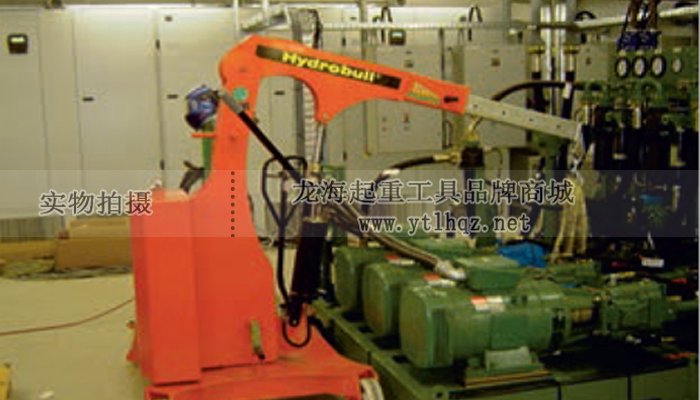 德國HydroBull液壓小吊車使用案例 德國HydroBull液壓小吊車使用案例