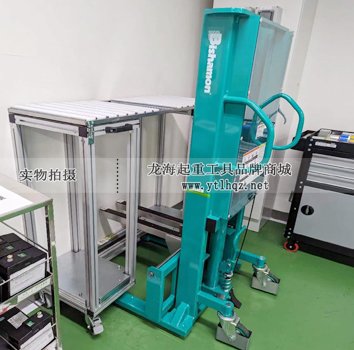 進(jìn)口手動(dòng)液壓堆高車(chē)STL50案例圖一 進(jìn)口手動(dòng)液壓堆高車(chē)STL50案例圖一