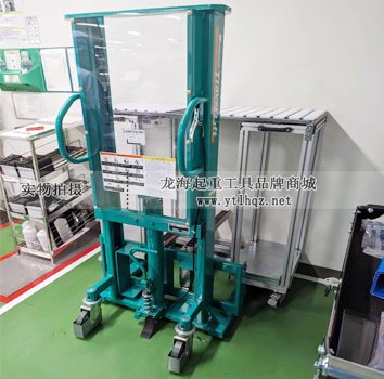 進(jìn)口手動(dòng)液壓堆高車(chē)STL50案例圖二 進(jìn)口手動(dòng)液壓堆高車(chē)STL50案例圖二