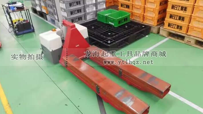 ABM電動液壓搬運車使用案例 ABM電動液壓搬運車使用案例