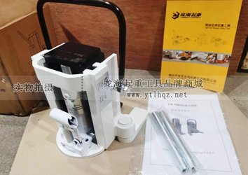 3噸龍升機(jī)床爪式千斤頂 3噸龍升機(jī)床爪式千斤頂