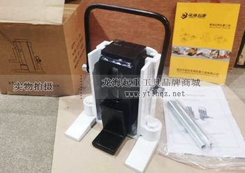 8噸龍升機(jī)床爪式千斤頂 8噸龍升機(jī)床爪式千斤頂