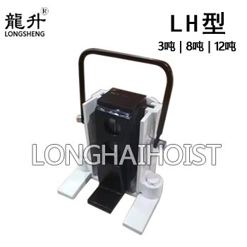 龍升機(jī)床爪式千斤頂 龍升機(jī)床爪式千斤頂