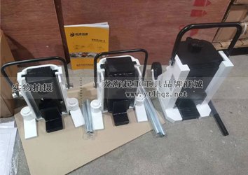 龍升機(jī)床爪式千斤頂實(shí)物圖 龍升機(jī)床爪式千斤頂實(shí)物圖