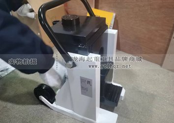 12噸龍升機(jī)床爪式千斤頂 12噸龍升機(jī)床爪式千斤頂