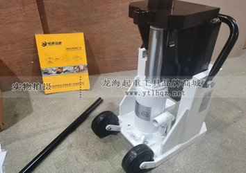 12噸機(jī)床爪式千斤頂帶輪子細(xì)節(jié)展示二 12噸機(jī)床爪式千斤頂帶輪子細(xì)節(jié)展示二