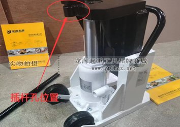 12噸機(jī)床爪式千斤頂細(xì)節(jié)展示一 12噸機(jī)床爪式千斤頂細(xì)節(jié)展示一