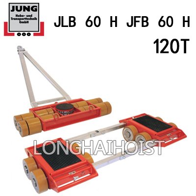 120噸組合式搬運小坦克 120噸組合式搬運小坦克