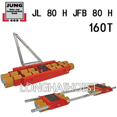 160噸組合式搬運(yùn)小坦克 160噸組合式搬運(yùn)小坦克