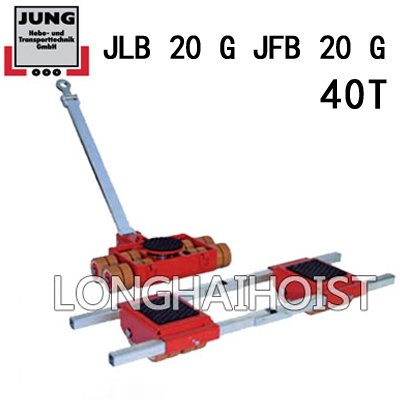 40噸組合式搬運(yùn)小坦克 40噸組合式搬運(yùn)小坦克