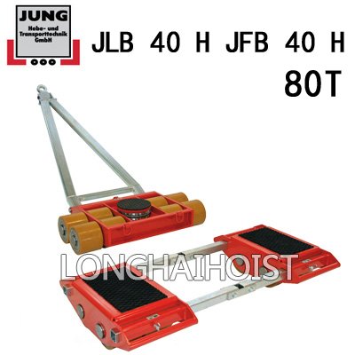 80噸組合式搬運(yùn)小坦克 80噸組合式搬運(yùn)小坦克