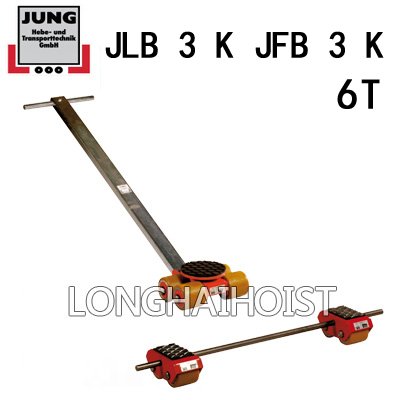 6噸組合式搬運(yùn)小坦克 6噸組合式搬運(yùn)小坦克