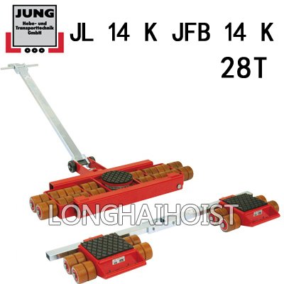 28噸組合式搬運坦克車 28噸組合式搬運坦克車