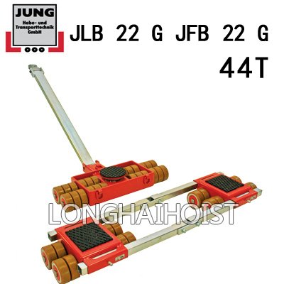 44噸組合式搬運(yùn)小坦克 44噸組合式搬運(yùn)小坦克