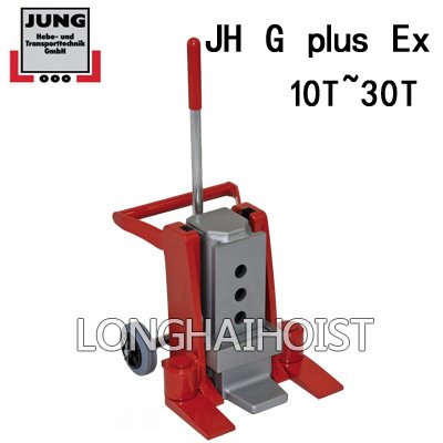 JUNG爪式千斤頂JH G plus Ex JUNG爪式千斤頂JH G plus Ex