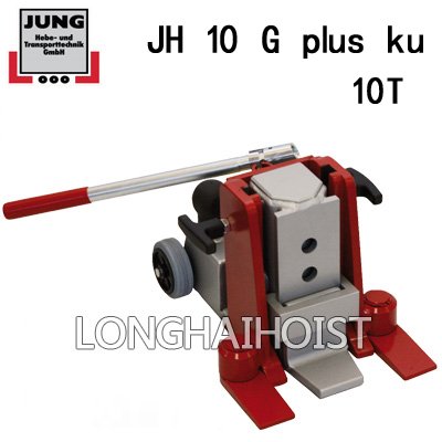 JUNG低型爪式千斤頂 JUNG低型爪式千斤頂