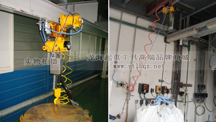 氣動(dòng)葫蘆使用案例 氣動(dòng)葫蘆使用案例