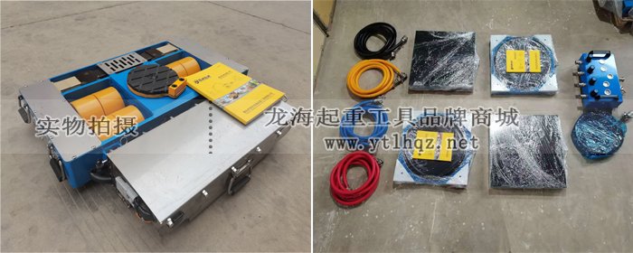 電動(dòng)搬運(yùn)小坦克和氣墊搬運(yùn)車(chē)實(shí)物圖 電動(dòng)搬運(yùn)小坦克和氣墊搬運(yùn)車(chē)實(shí)物圖