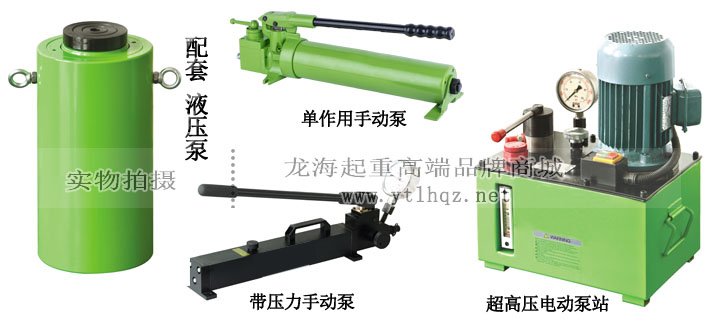 機(jī)械自鎖分離式千斤頂圖片 機(jī)械自鎖分離式千斤頂圖片