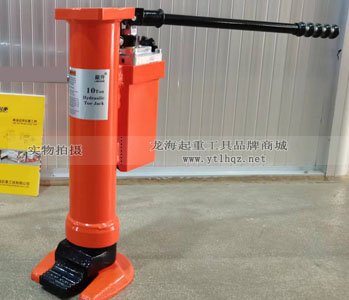 龍升低位爪式千斤頂(高行程)實物圖二 龍升低位爪式千斤頂(高行程)實物圖二