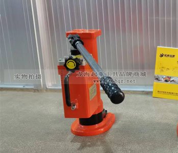 龍升低位爪式千斤頂實物圖一 龍升低位爪式千斤頂實物圖一