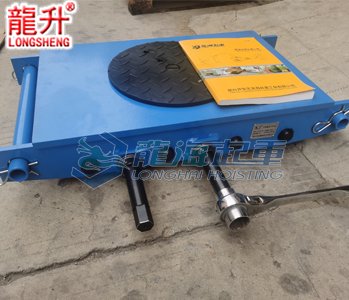 客戶(hù)定制LHUW-S手搖搬運(yùn)小坦克24噸實(shí)物圖四 客戶(hù)定制LHUW-S手搖搬運(yùn)小坦克24噸實(shí)物圖四