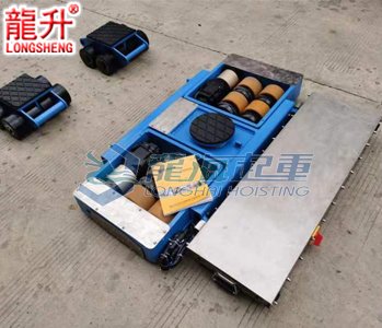 龍升30噸電動搬運小坦克 龍升30噸電動搬運小坦克