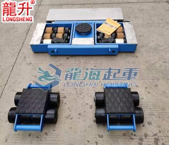 電動(dòng)搬運(yùn)小坦克30噸實(shí)物圖 電動(dòng)搬運(yùn)小坦克30噸實(shí)物圖