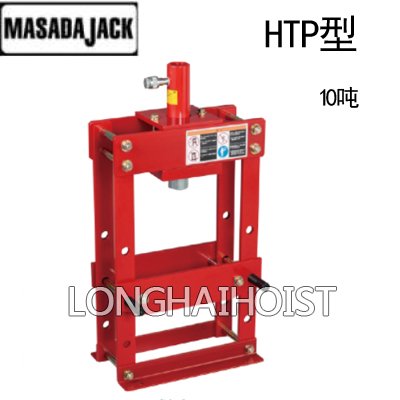 MASADA HTP型液壓機(jī) MASADA HTP型液壓機(jī)