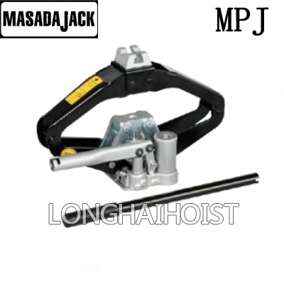 MASADA MPJ型液壓千斤頂 MASADA MPJ型液壓千斤頂