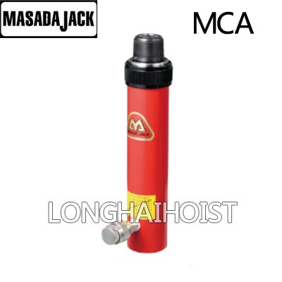 MASADA MCA型液壓千斤頂 MASADA MCA型液壓千斤頂