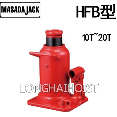 MASADA HFB型液壓千斤頂 MASADA HFB型液壓千斤頂