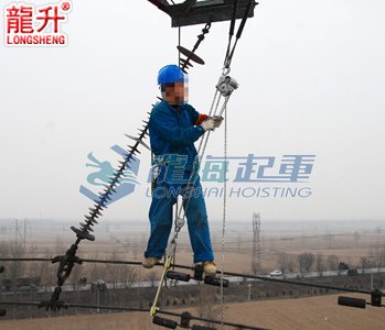 龍升鋁合金手扳葫蘆案例圖 龍升鋁合金手扳葫蘆案例圖