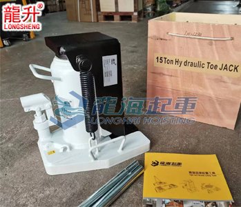 龍升爪式千斤頂實(shí)物圖一 龍升爪式千斤頂實(shí)物圖一