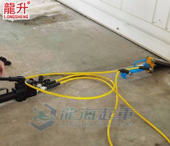 龍升LSKP-40楔形千斤頂使用案例一 龍升LSKP-40楔形千斤頂使用案例一