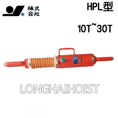 OJ HPL液壓拉緊器 OJ HPL液壓拉緊器