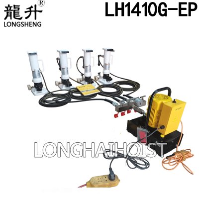 集裝箱同步千斤頂 集裝箱同步千斤頂