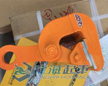 CH-NF型無(wú)傷鋼板鉗實(shí)物圖