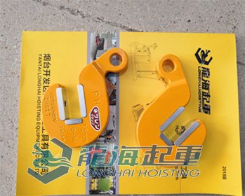 FH型無(wú)傷鋼板鉗實(shí)物圖 FH型無(wú)傷鋼板鉗實(shí)物圖