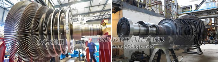 汽輪機轉(zhuǎn)子檢修專用滾輪小車 汽輪機轉(zhuǎn)子檢修專用滾輪小車