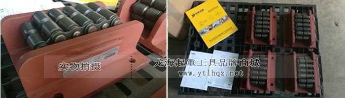 德國(guó) Borkey 滾輪小車實(shí)物圖