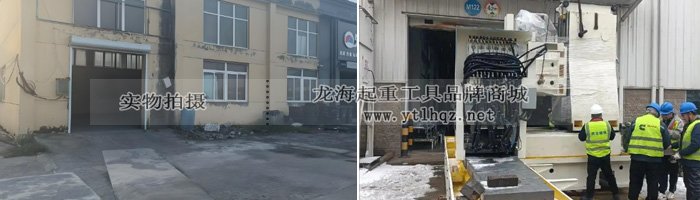 電動搬運(yùn)小坦克不能使用工況圖 電動搬運(yùn)小坦克不能使用工況圖