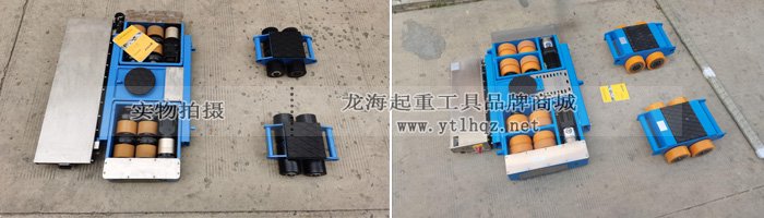 龍升電動搬運(yùn)小坦克實(shí)物圖